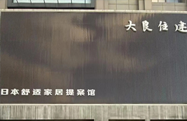 2005