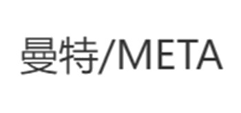 曼特